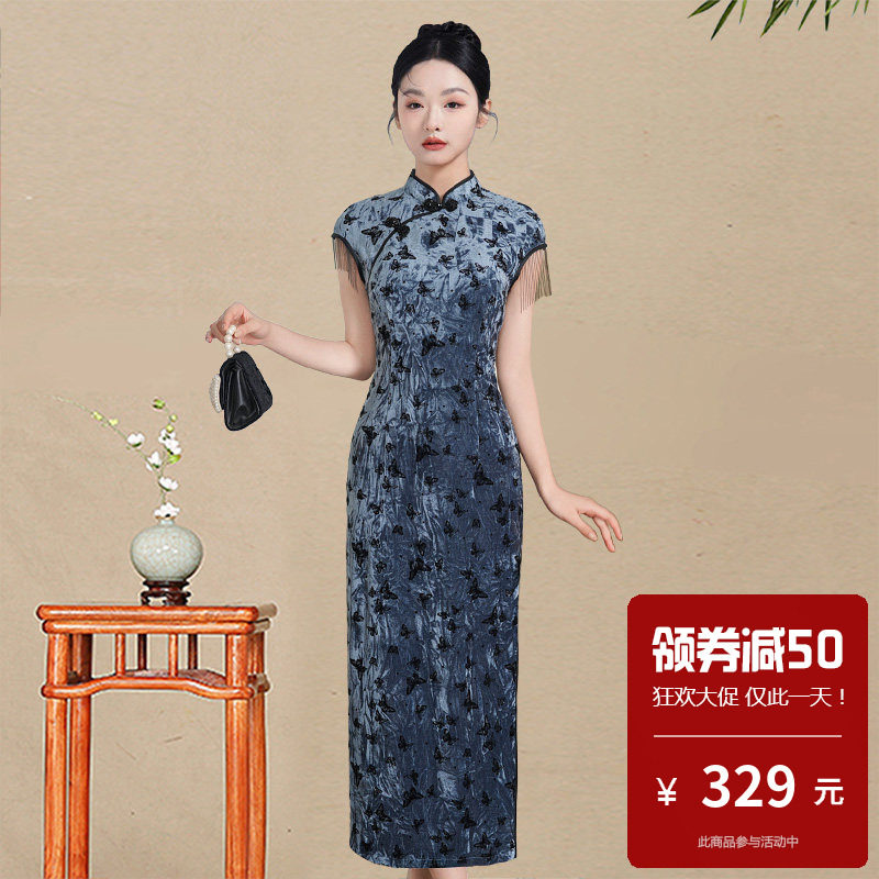 钻石绒旗袍长款女新中式年轻款改良连衣裙日常可穿秋冬装2025新款