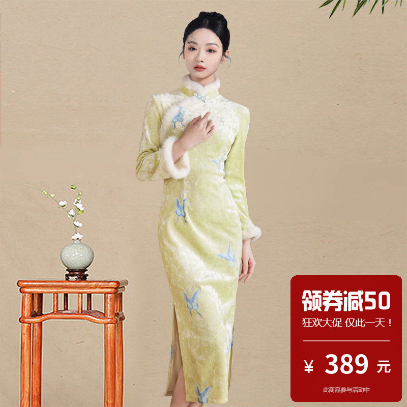 新中式风黄色长袖旗袍女2025新款复古改良连衣裙日常可穿素雅秋冬