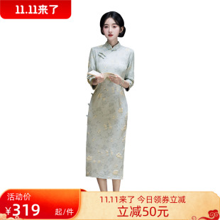 绝美江南秋冬 改良日常可穿微胖小个子中式 麂皮绒旗袍中长款 七分袖