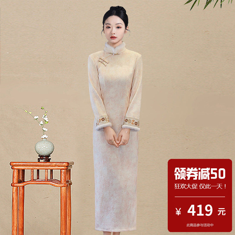 新中式长袖旗袍女秋冬加绒保暖立领盘扣连衣裙高级感日常可穿民国