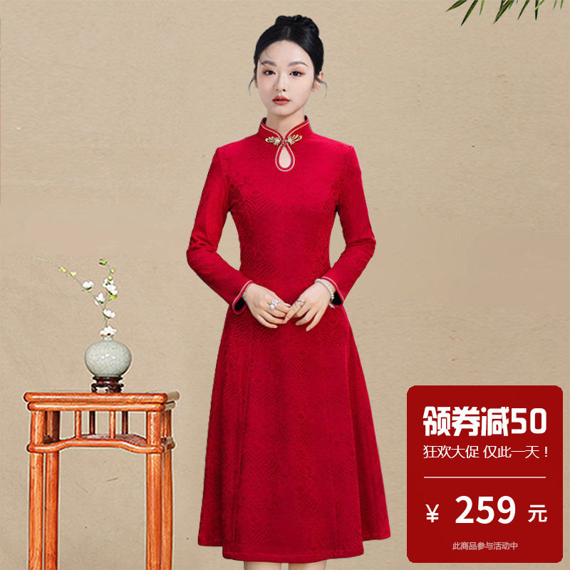 复古风改良旗袍女长袖中长款加绒保暖日常可穿妈妈装连衣裙中国风