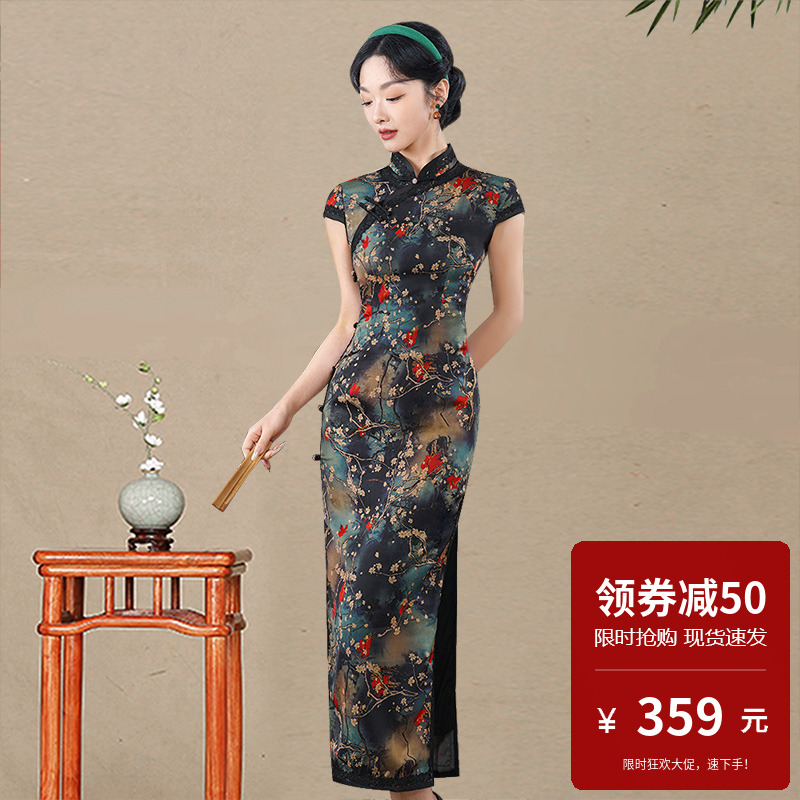 提花丝绸旗袍裙长款老上海年轻款高端高贵时尚苏州改良海派新中式