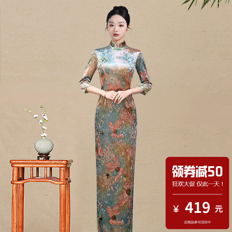 中式旗袍汉服七分袖修身大码走秀