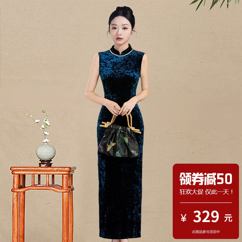 新中式改良旗袍女2025新款秋冬款丝绒无袖长款修身收腰复古连衣裙