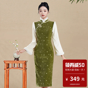 新中式改良旗袍女长袖绿色立领修身气质显瘦中长款连衣裙日常可穿
