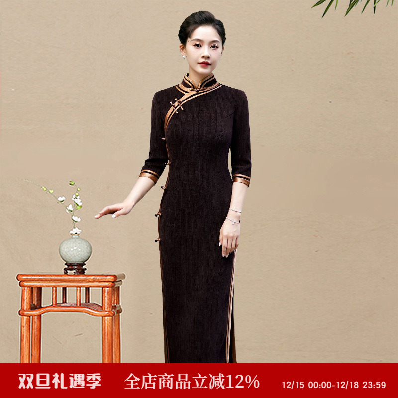 针织旗袍长款七分袖现代女改良版时尚年轻款高端高贵日常可穿通勤