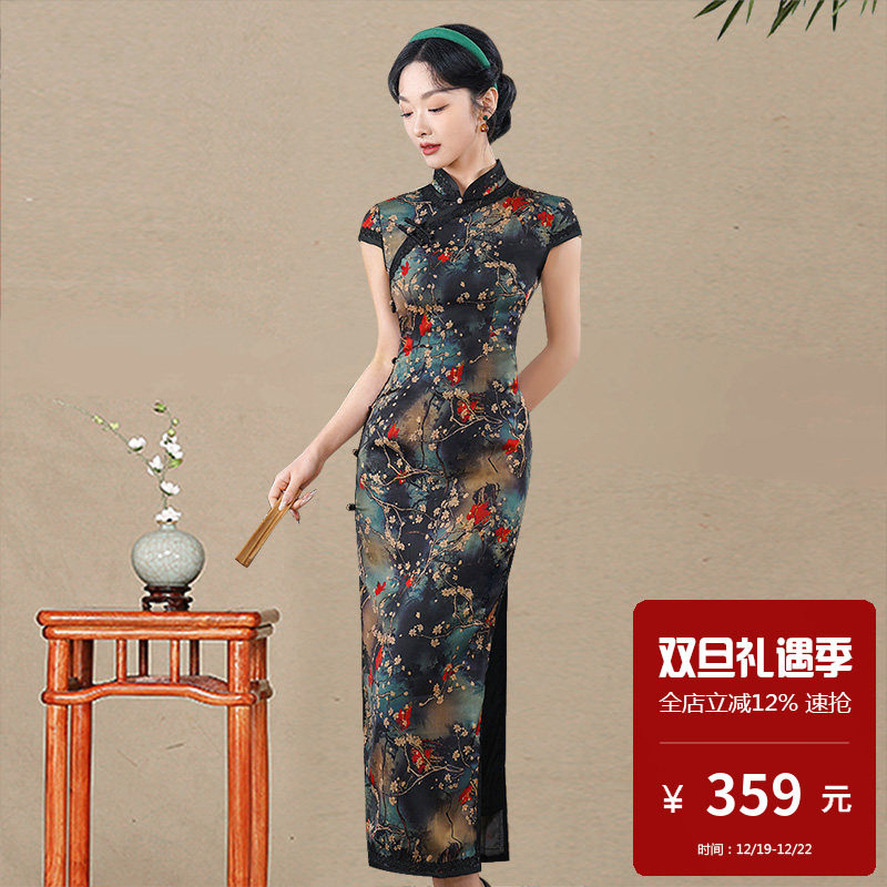 提花丝绸旗袍裙长款老上海年轻款高端高贵时尚苏州改良海派新中式