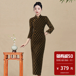 日常格子旗袍长款民国文艺复古平时可穿素雅素色简约新中式老上海