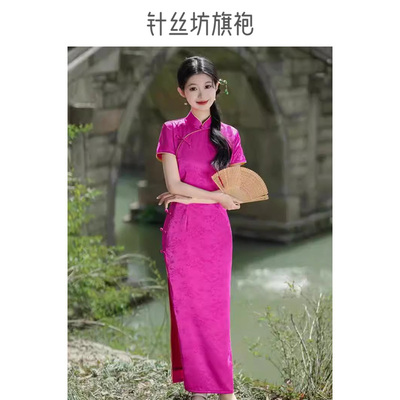 提花缎旗袍长款短袖年轻款老上海复古传统改良版新中式高级感海派