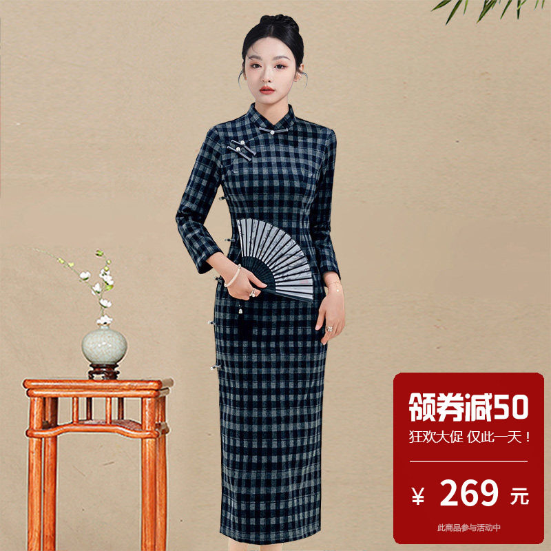 毛呢复古风新中式长袖旗袍女格子中长款日常文艺民国风滚边妈妈装