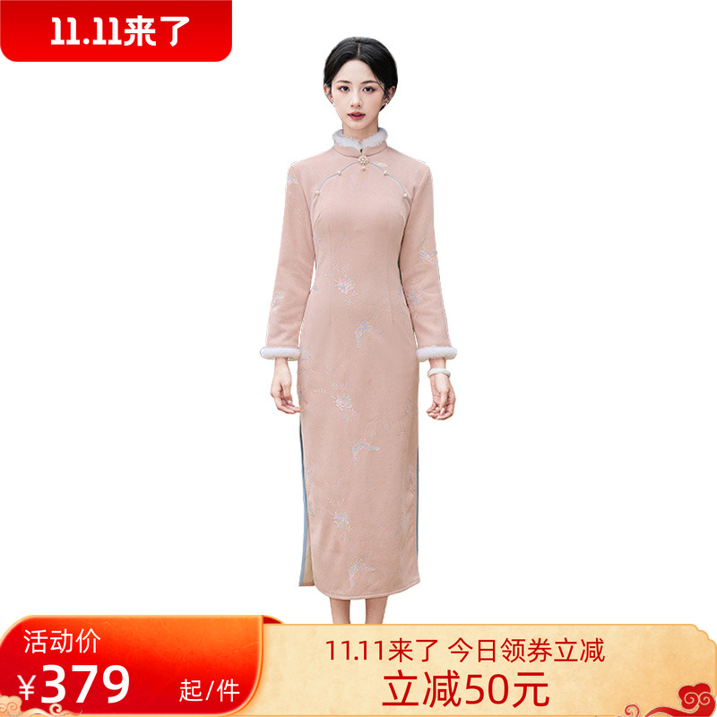 加绒加厚新中式长款长袖旗袍