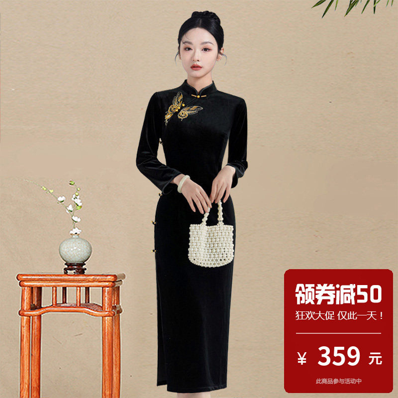 丝绒刺绣新中式黑色长袖女优雅气质修身显瘦日常可穿高开衩长旗袍
