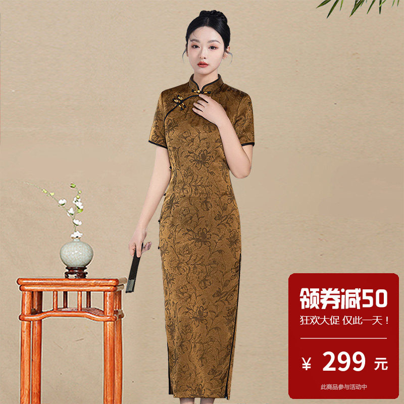 仿香云纱女士高级感旗袍改良连衣裙轻奢新中式绝美复古年轻款气质