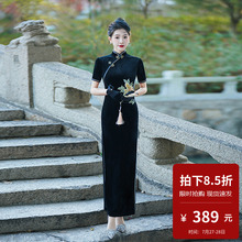 黑色金丝绒旗袍2025新款走秀演出服高端气质长款中年舞台表演妈妈