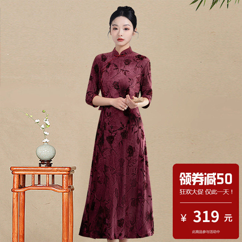 旗袍式连衣裙中长款七分袖女改良妈妈大码小个子休闲a字裙高贵春