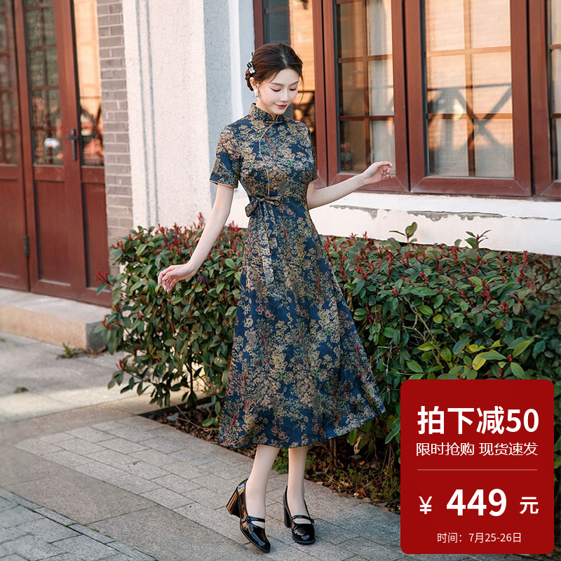 新中式旗袍日常可穿2025夏季高端素雅国风礼服改良长款时尚年轻款