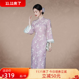 年轻款 新式 高端江苏苏州民国富家千金闺秀大小姐秋 旗袍长款 倒大袖