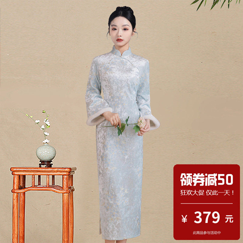 复古风新中式长袖旗袍女改良款丝绒加绒中长裙复古日常可穿高级感