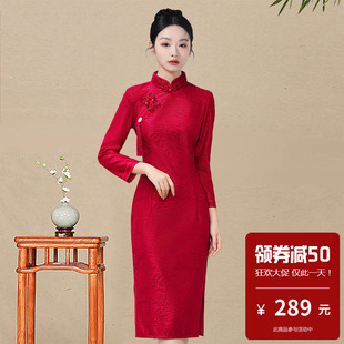 蕾丝适合参加婚礼穿的旗袍改装款式连衣裙新款2023微胖时尚年轻款