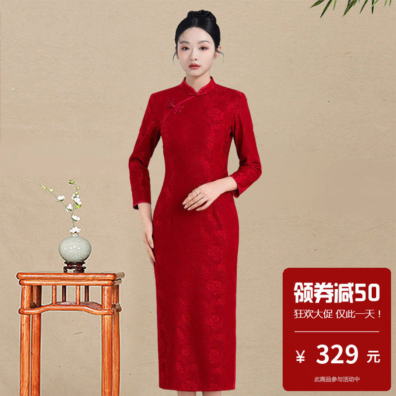 蕾丝新中式红色长旗袍女七分袖结婚喜婆婆装保暖婚礼妈妈装婚宴装