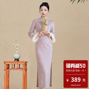 新中式长袖旗袍裙女2025新款秋冬修身显瘦气质连衣裙日常平时可穿