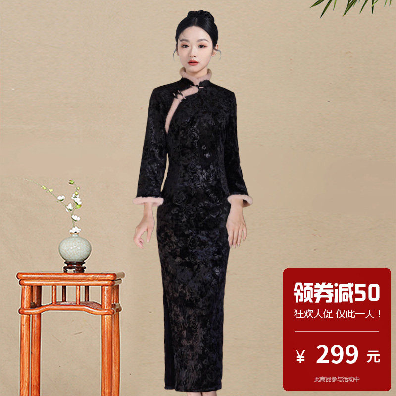 黑色韩国绒加厚旗袍长款长袖高端大气上档次年轻款秋冬2025新款女