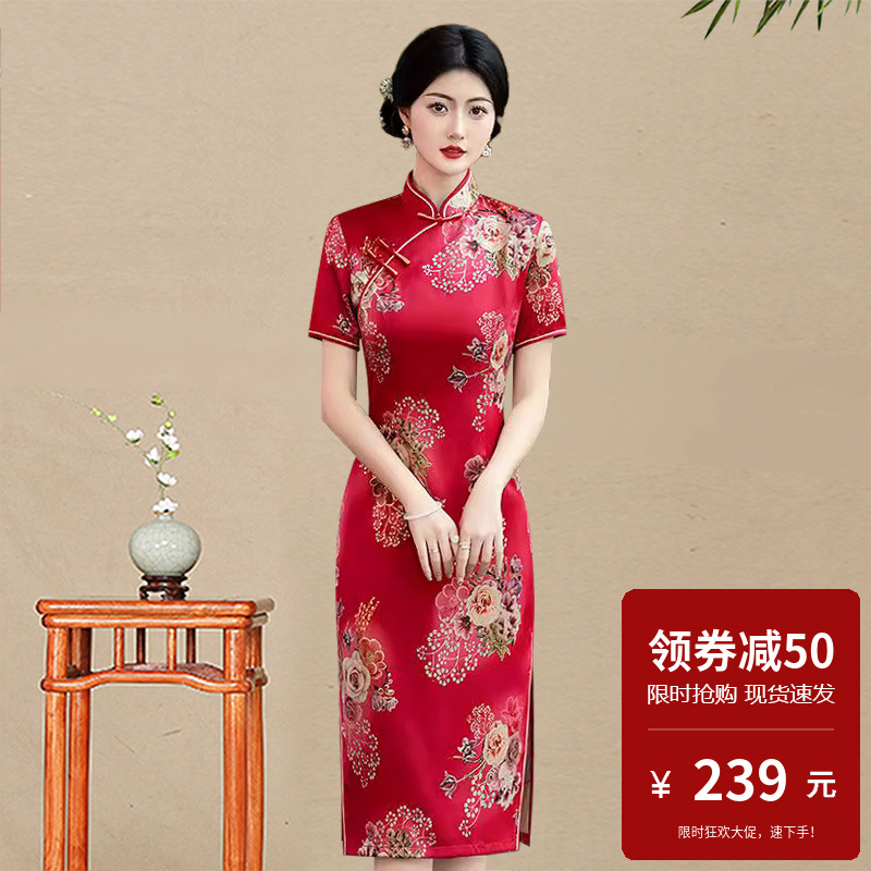 仿香云纱烫金旗袍中长款红底大花图案日常生活装老上海高端丝绸缎