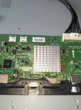 原装创维 55E3500主板5800-A8H320-0P20屏SDL550FY（CD0-810）