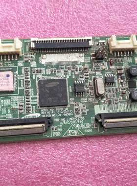 屏逻辑板LJ41-08387A LJ92-01705A /B/C/D/E/F/G