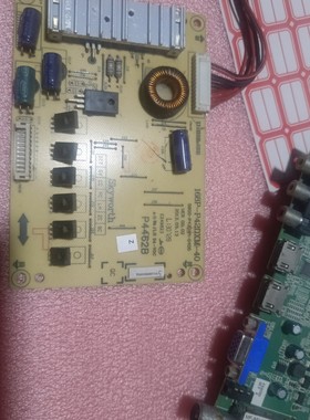 创维42E350E\D 42E320W恒流板168P-P42DXM-40 5800-P42DXM-0400