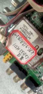 原装康佳LED32HS11 主板 35015839 配屏KRL -315A1BE03