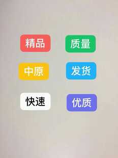 原装海信 LED50EC290N 无线网卡 WN4609L  1139847