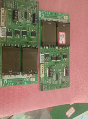 创维拆机47L01HF高压板PPW-CC47VT-M/S/6632L-0486A/0487A一对