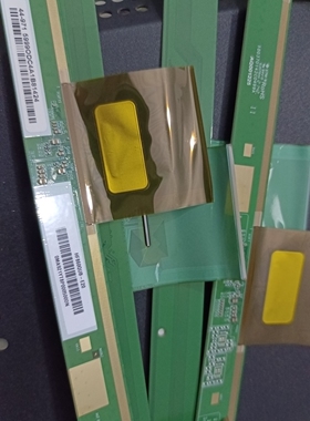 原装拆机边板 HF860QUB-E20-L1-V02/L2-V02 / R1-V02 /R2-V02