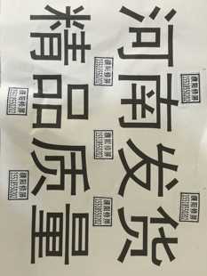 原装全新创维50X6电源板168P-L5R035-00屏RDL500FY(QD0-50B)