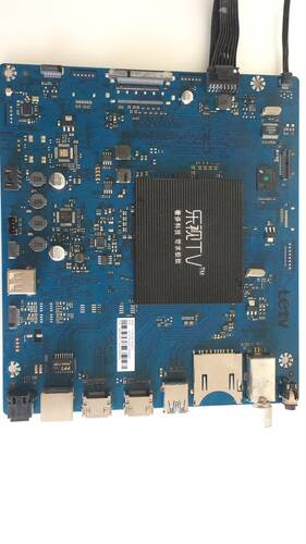 S40 Air主板 s40_air_mb_5100碎屏拆机 成色新