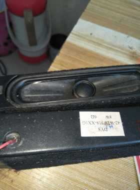 原装 TCL D39E161电视 喇叭 42-WDF318-XX1G 8W 6欧一对 价