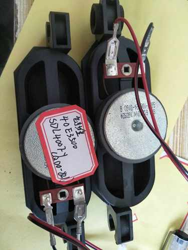 原装创维40E3500喇叭一对