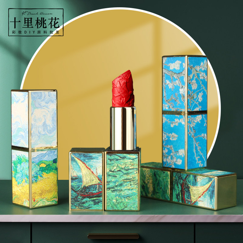 高档磁扣手工模具口红管