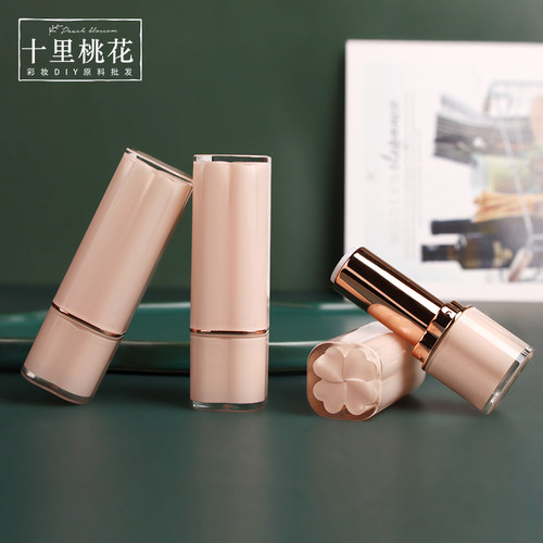 裸色四叶花自制口红空管