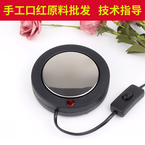 diy无味迷你手工自制口红