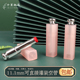可直接灌装 口红管空管11.1斜口diy自制润唇膏空管粉色外壳子包装