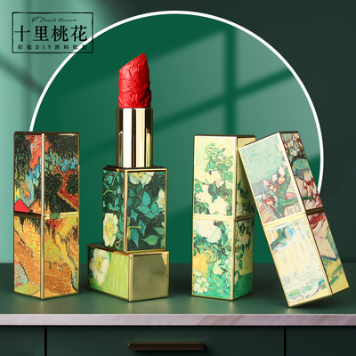 梵高系列空管壳子打印图案磁扣