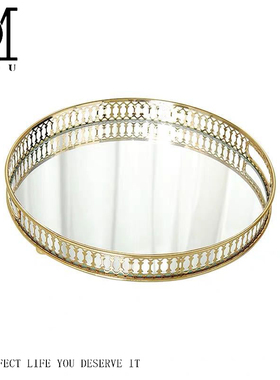 北欧轻奢金属镜面长方形圆形茶盘托盘家用放茶杯化妆品托盘装饰品