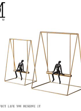 软装人物创意装饰品摆件轻奢家居办公室桌面思想者荡秋千举重摆设