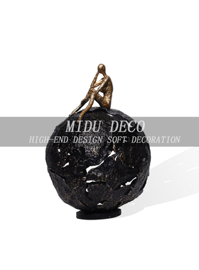 金属装饰现代客厅沉思者