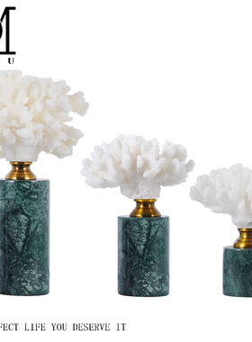 水晶珊瑚田园地中海风样板房软装