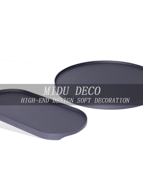 不锈钢装饰现代样版间托盘