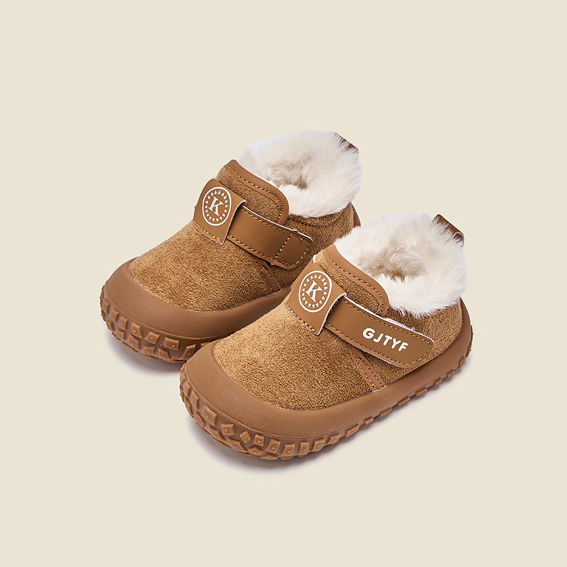 宝宝雪地靴加绒加厚冬季1一3学步鞋女婴儿男小童保暖棉鞋百搭软底,童鞋/婴儿鞋/亲子鞋,幼小稳步鞋,淘宝优惠券,粉丝福利购,淘宝优惠卷