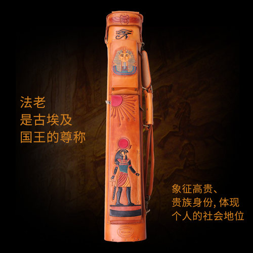 真皮杆桶牛皮杆桶杆包真皮